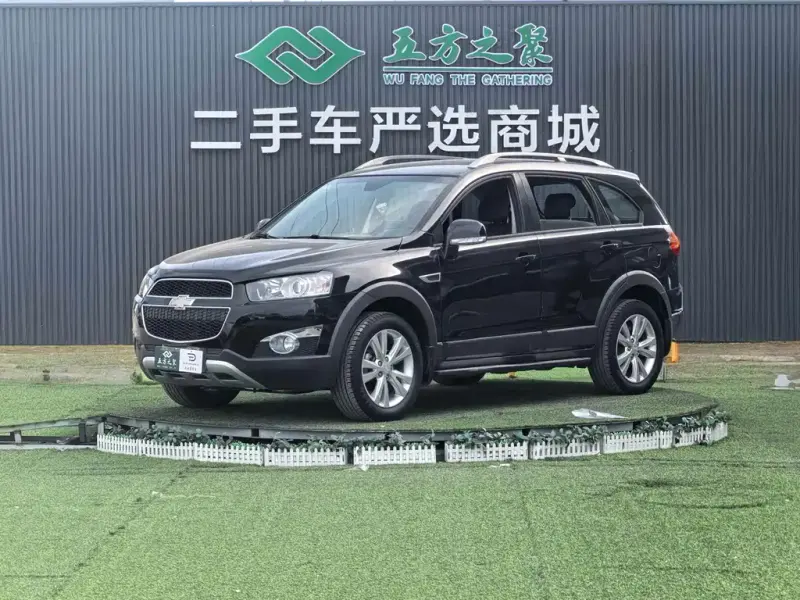 Chevrolet Captiva, 2013