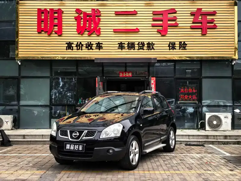 Nissan Qashqai, 2011