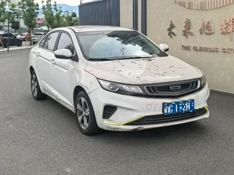 Geely Emgrand GL, 2020