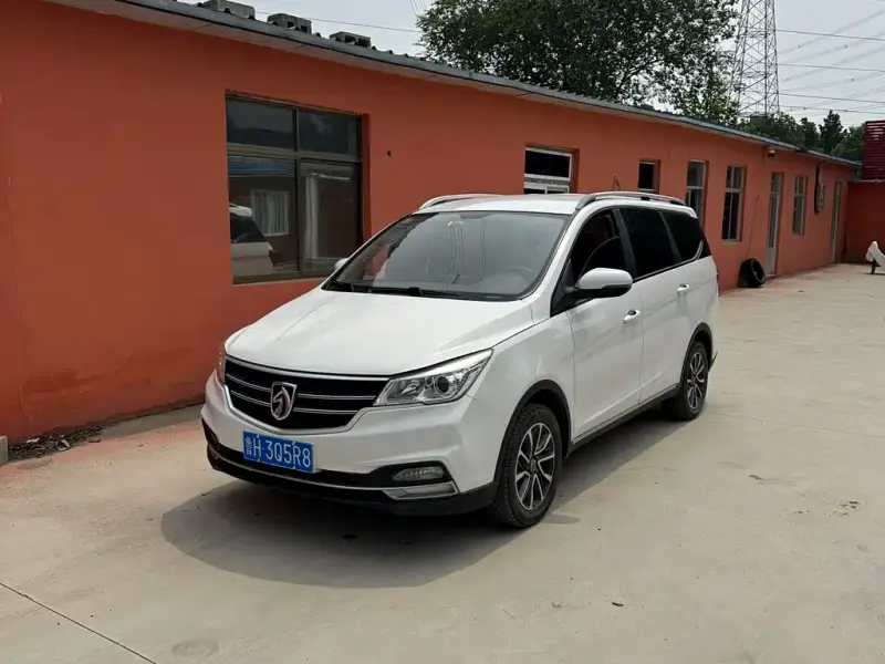 Baojun 730, 2020