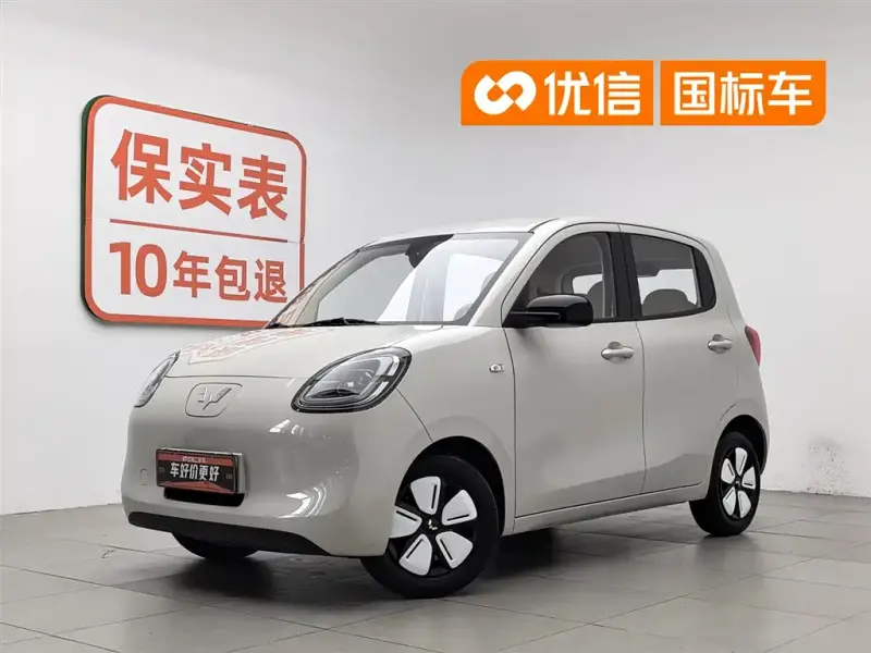 Wuling MINIEV, 2025