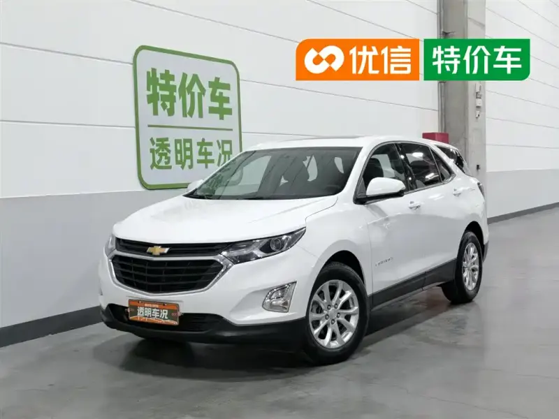 Chevrolet Equinox, 2019