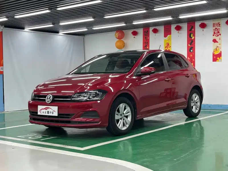Volkswagen Polo, 2020