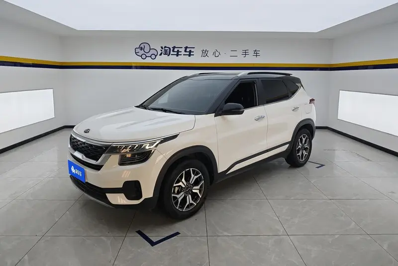 Kia Aopao, 2021