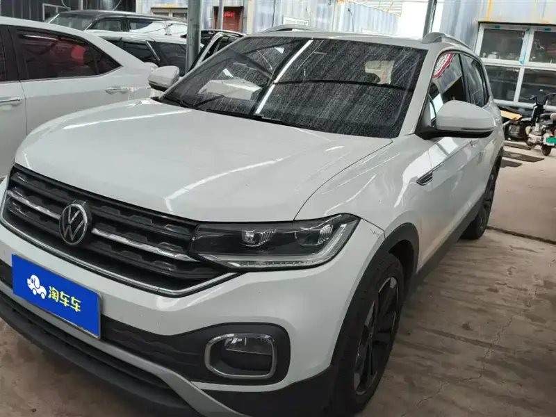 Volkswagen Tacqua, 2020