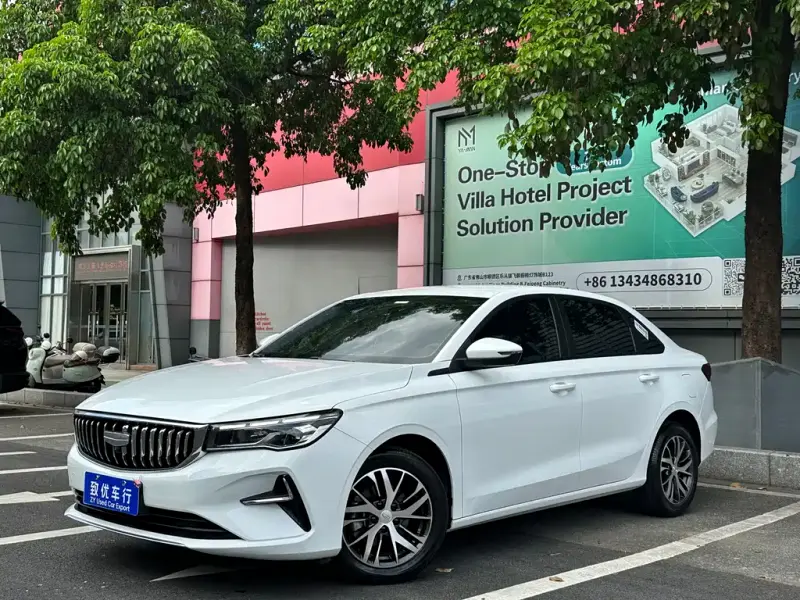 Geely Emgrand, 2025