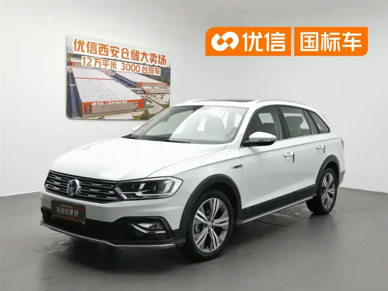 Volkswagen C-Trek, 2021