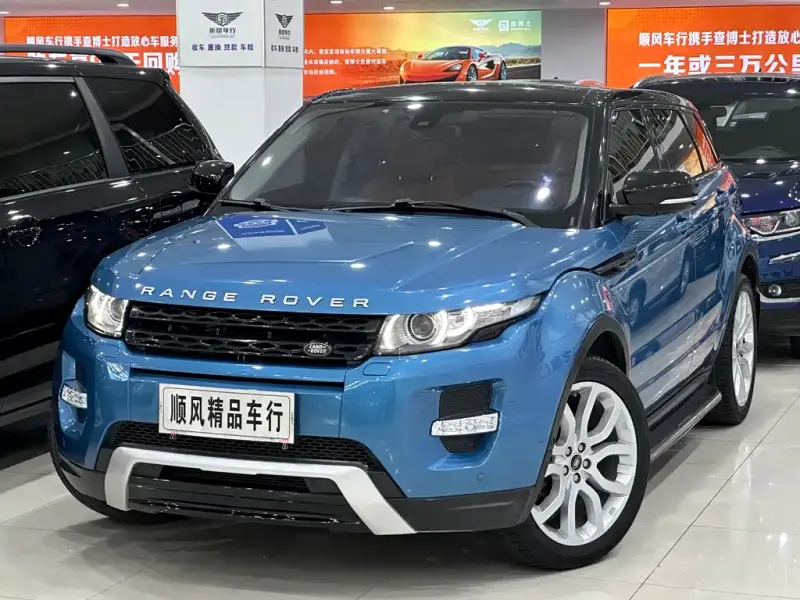 Land Rover Evoque (Import), 2014