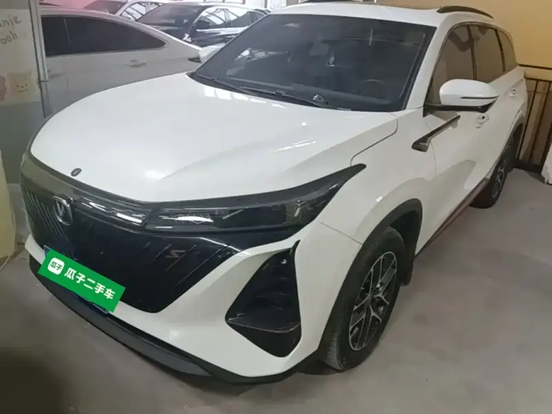 Changan CS75PLUS, 2022