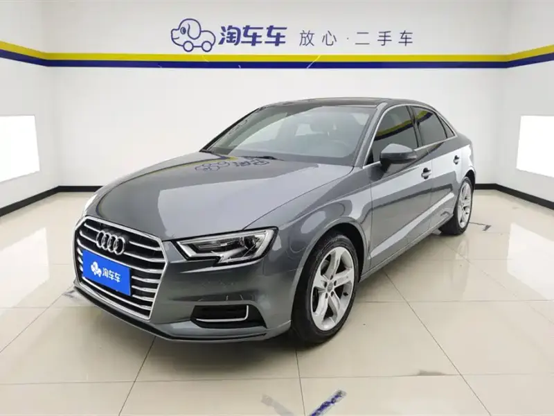 Audi A3, 2020