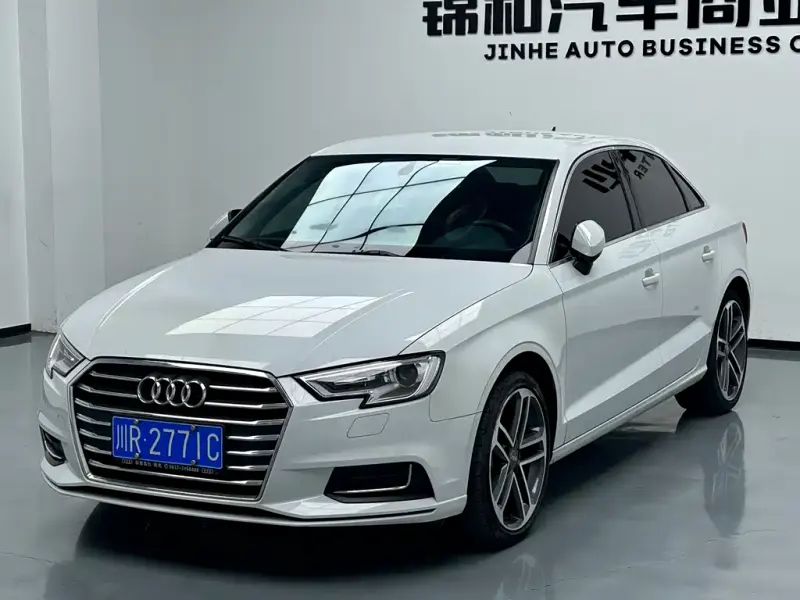 Audi A3, 2020
