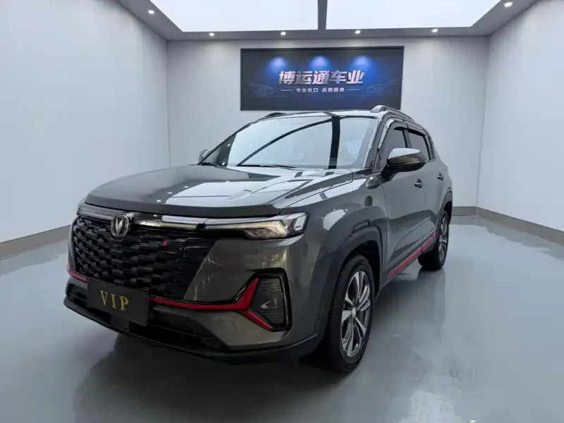Changan CS35PLUS, 2023
