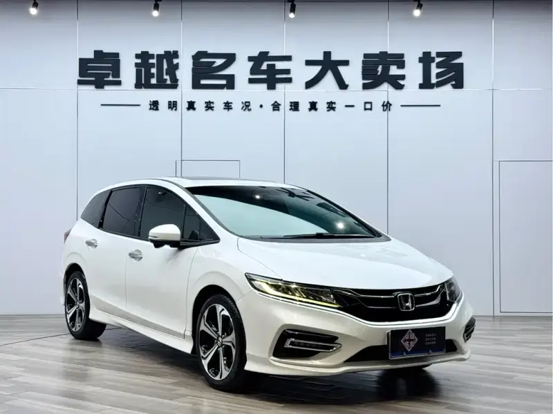 Honda Jade, 2019