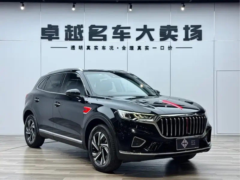 Hongqi HS5, 2022