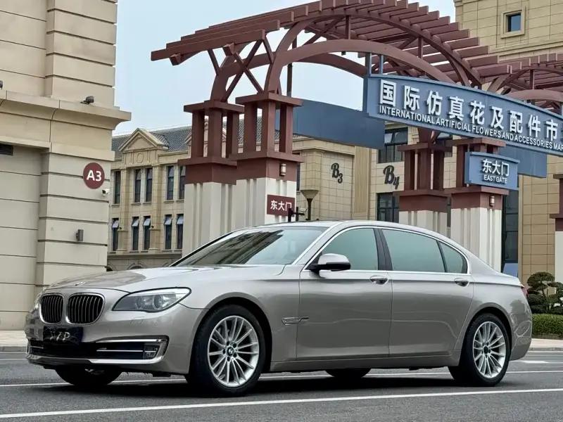 BMW 7 Series, 2015