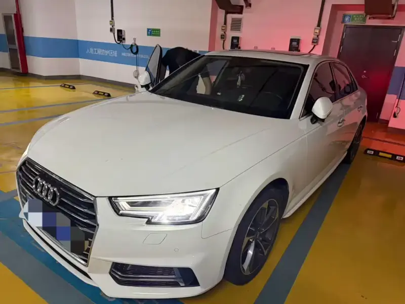 Audi A4L, 2020