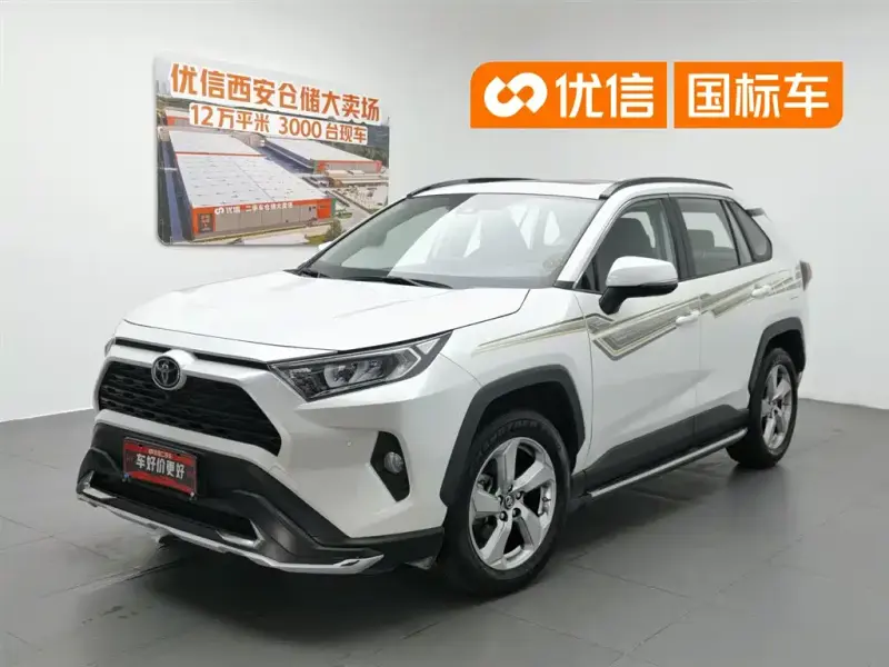 Toyota RAV4, 2021