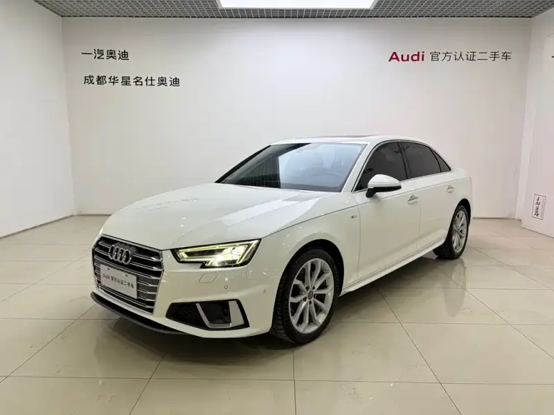 Audi A4L, 2019
