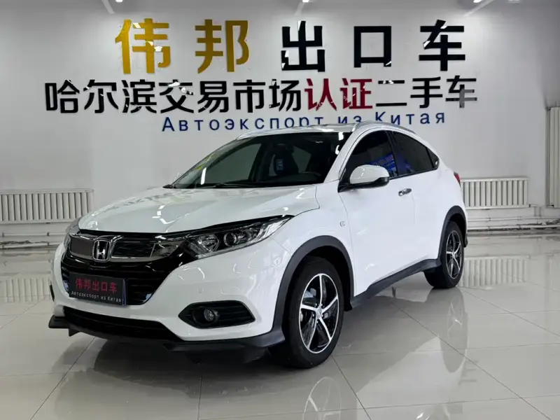 Honda Vezel, 2022