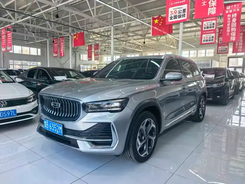 Geely Xingyue L, 2025