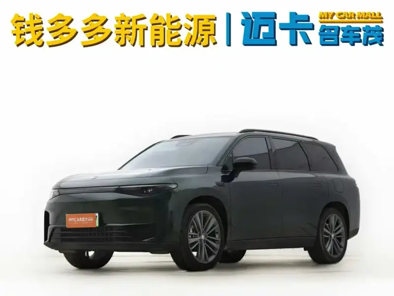 Leapmotor C16, 2024