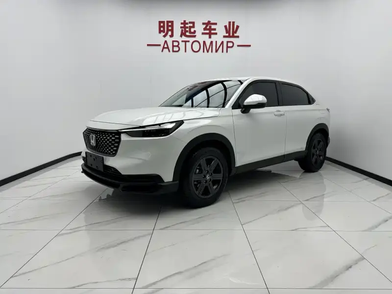 Honda XR-V, 2023