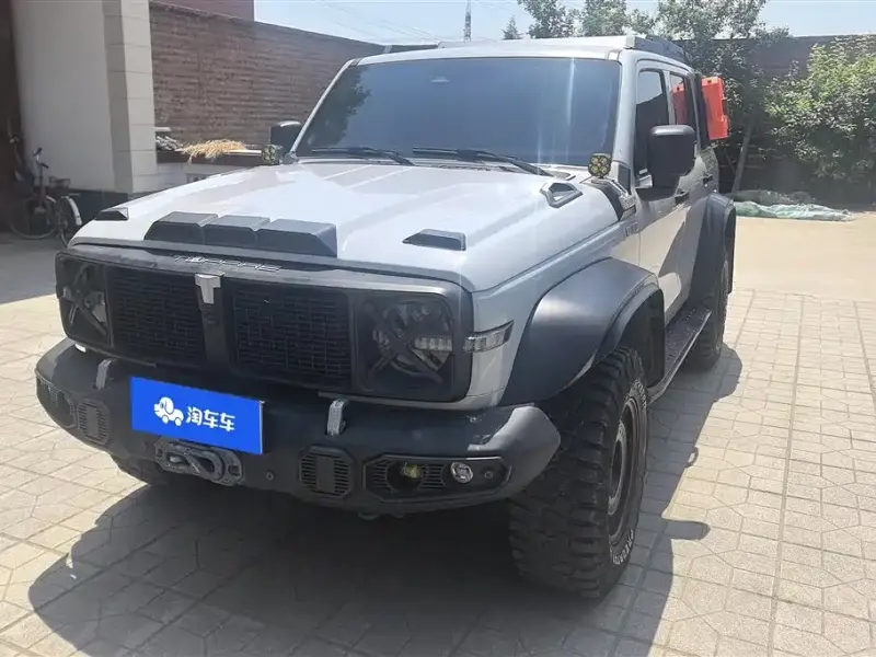 Tank 300, 2021