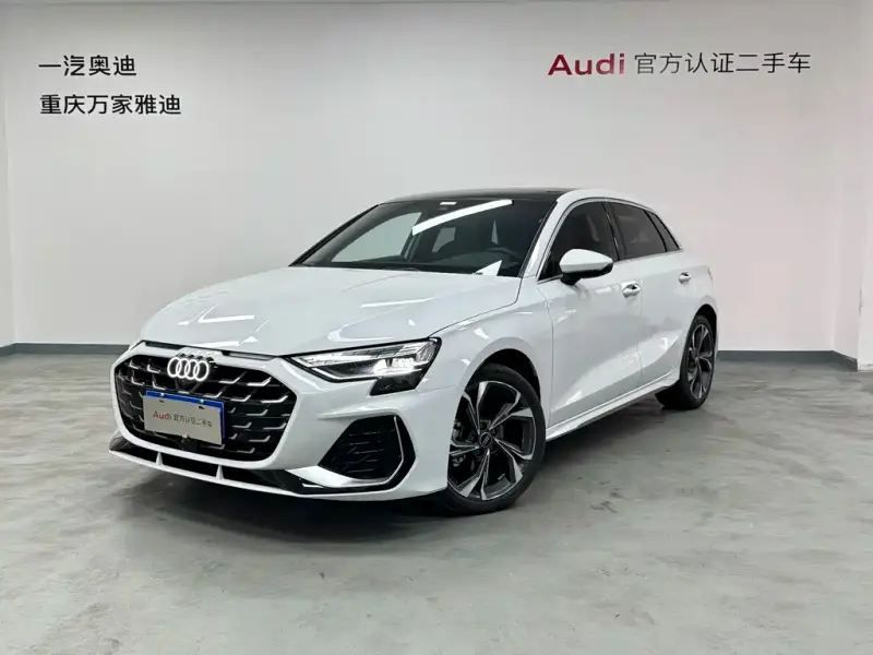 Audi A3, 2025