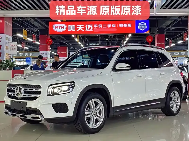 Mercedes-Benz GLB, 2022