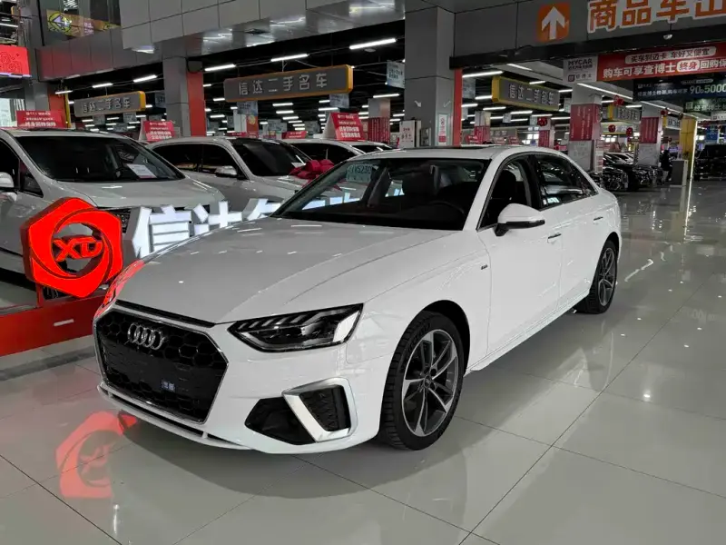 Audi A4L, 2023