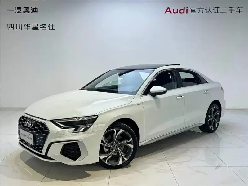 Audi A3, 2023