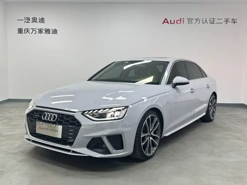 Audi A4L, 2020