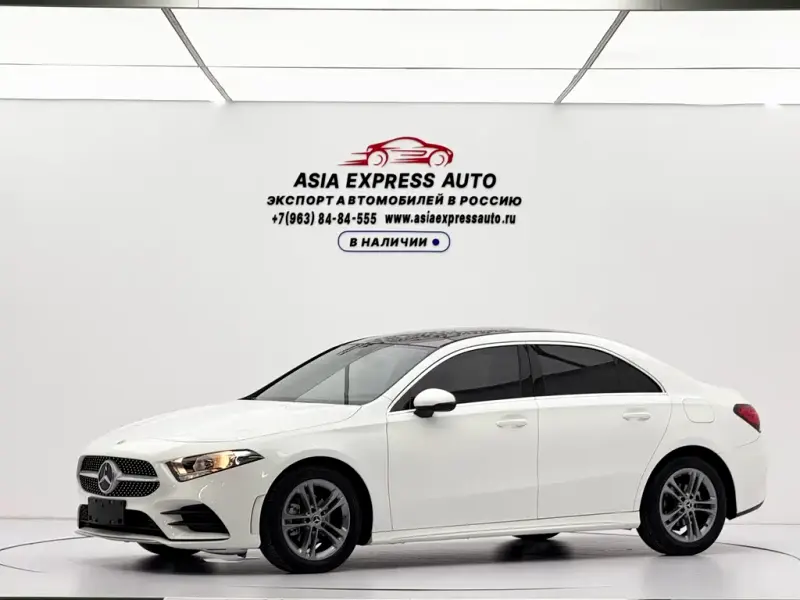 Mercedes-Benz A-Class, 2023