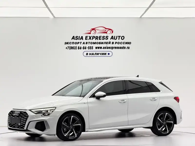 Audi A3, 2022
