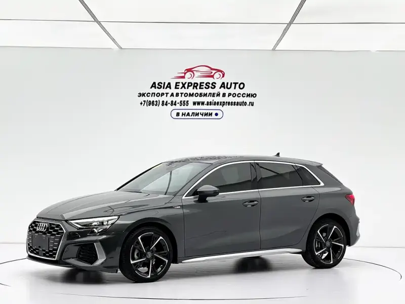 Audi A3, 2022