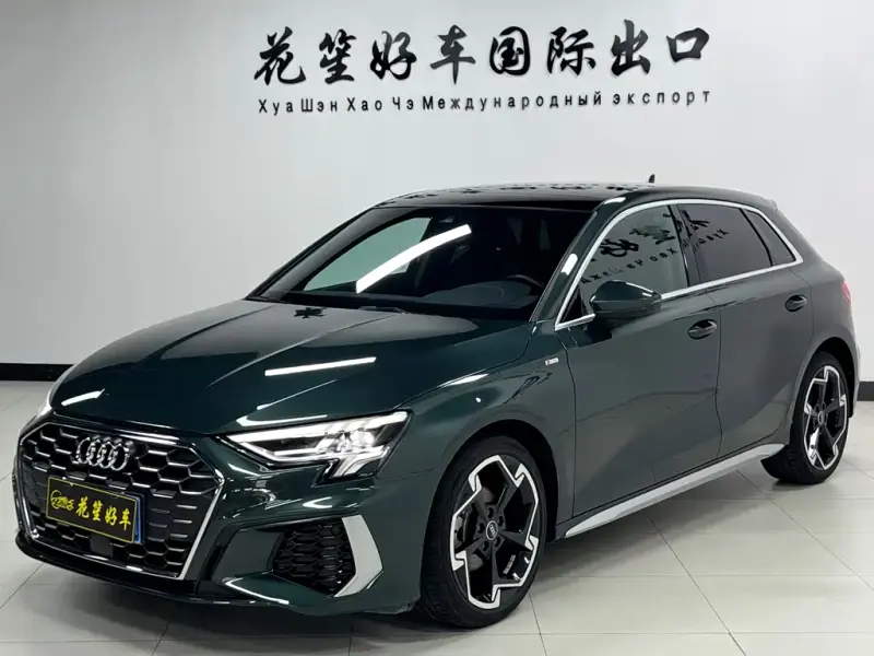 Audi A3, 2023