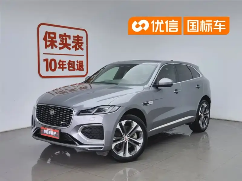 Jaguar F-PACE, 2021