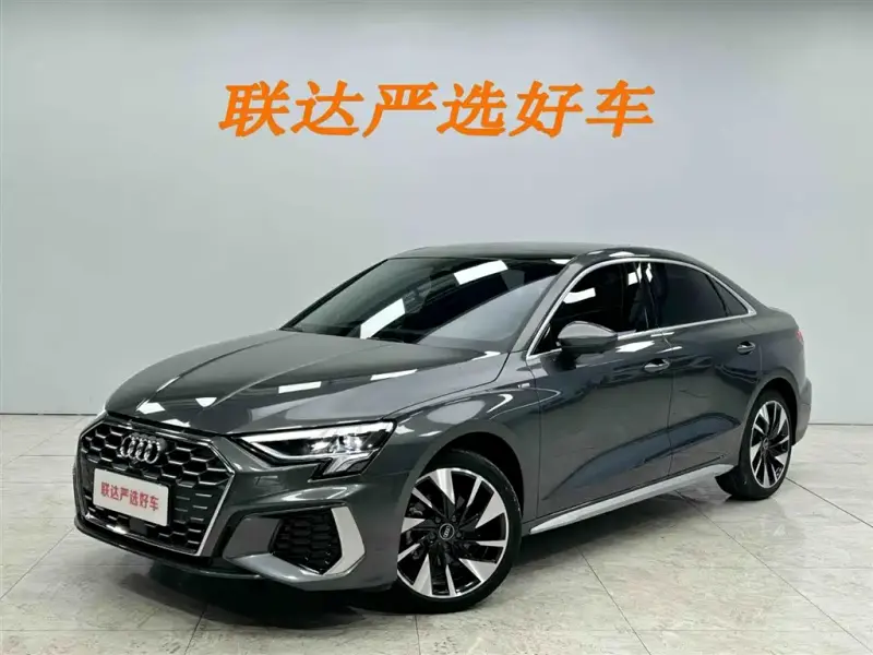 Audi A3, 2023