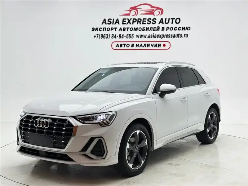 Audi Q3, 2023