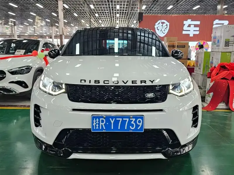 Land Rover Discovery Sport, 2024