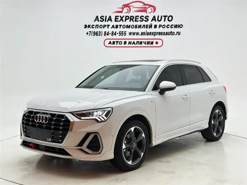 Audi Q3, 2022
