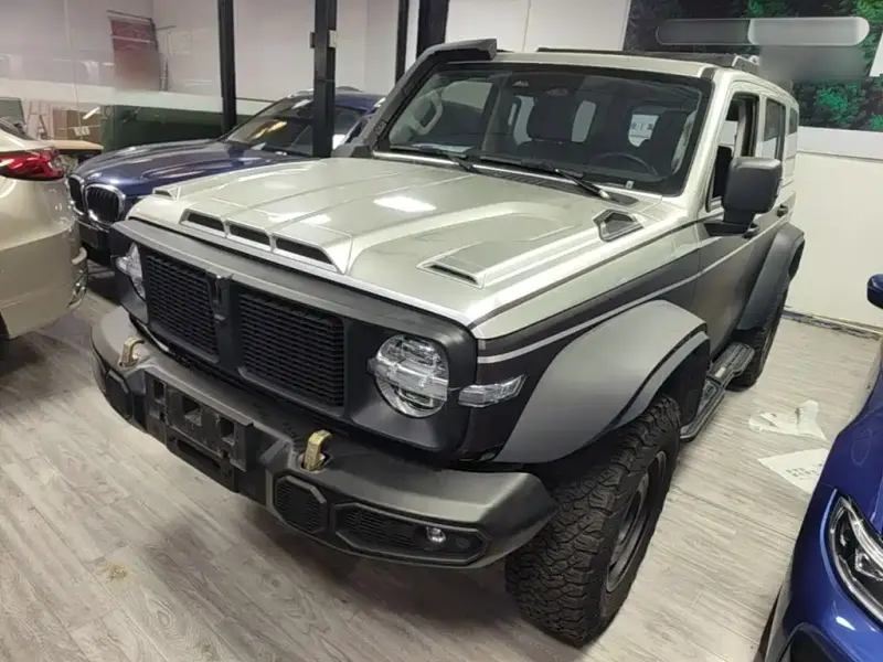 Tank 300, 2023