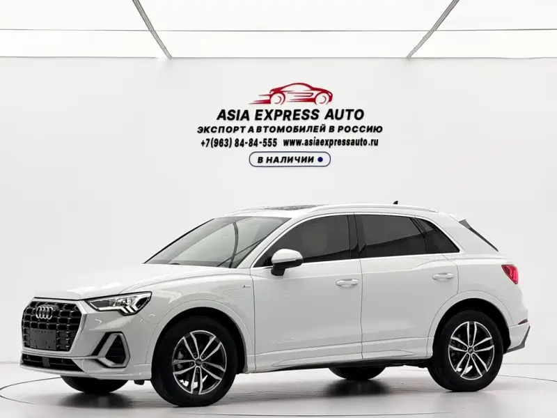 Audi Q3, 2022