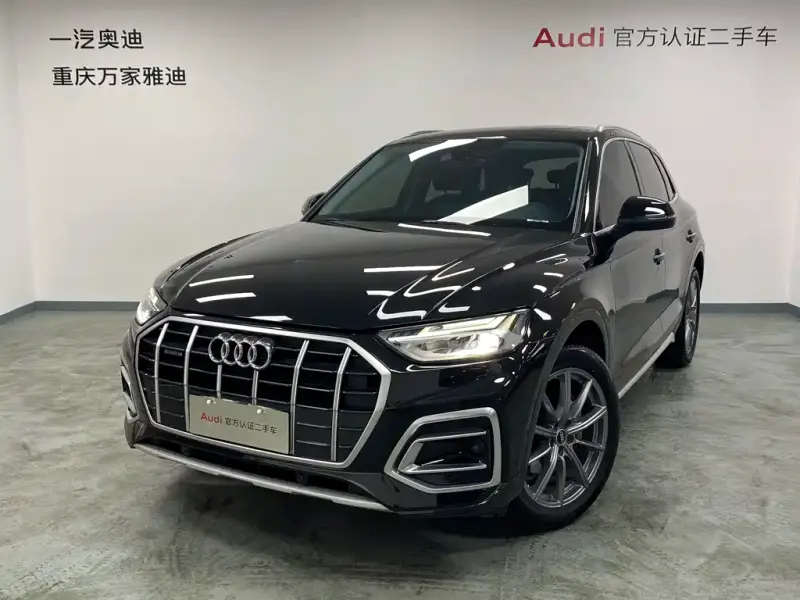 Audi Q5L, 2022