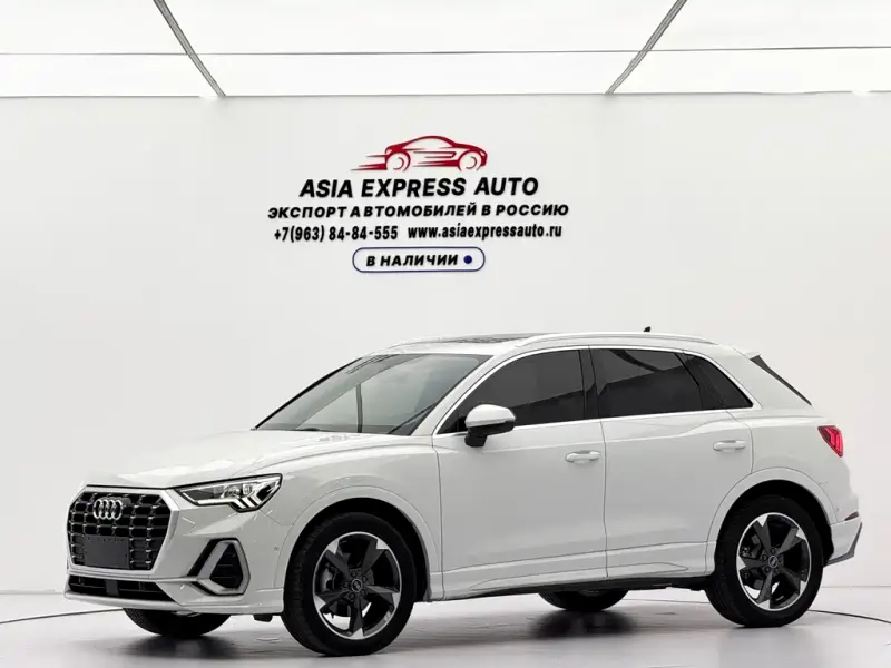 Audi Q3, 2023