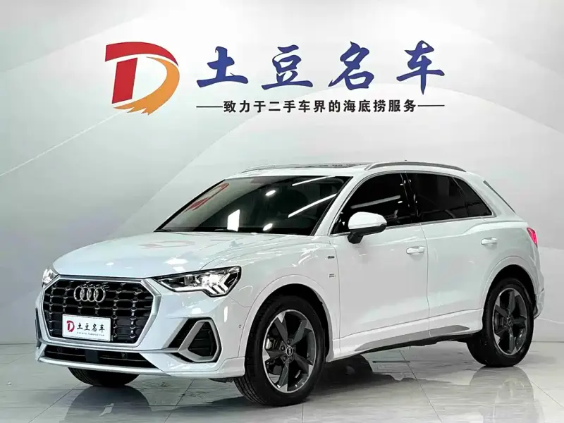 Audi Q3, 2022