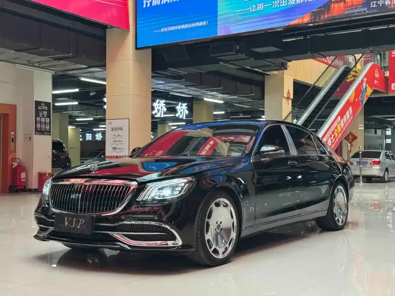 Mercedes-Benz S-Class, 2014