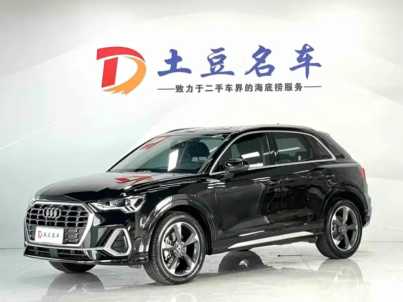 Audi Q3, 2023