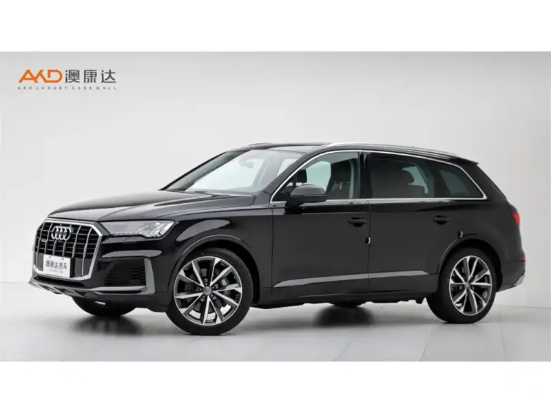 Audi Q7, 2020