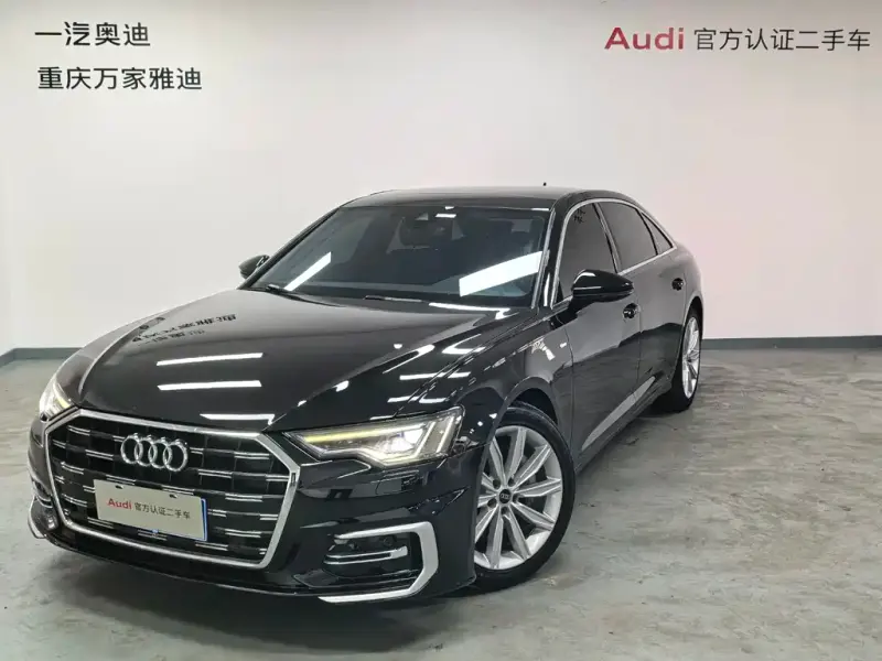 Audi A6L, 2023